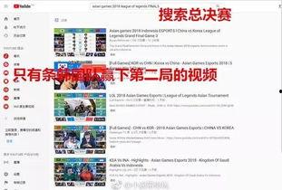 网上爆料视频都在哪看,一网打尽热门爆料  第1张