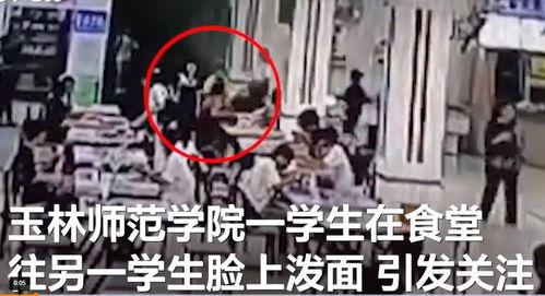 崇义学生爆料斗气事件视频,校园暴力视频引发社会关注 第1张 崇义学生爆料斗气事件视频,校园暴力视频引发社会关注 第1张