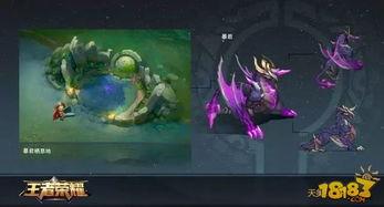 王者荣耀的新闻爆料是真的吗,王者荣耀新闻爆料真实性存疑  第1张