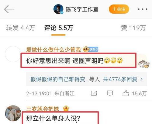 瓜姐今日爆料新闻视频下载,揭秘今日热点新闻背后的真相 第1张 瓜姐今日爆料新闻视频下载,揭秘今日热点新闻背后的真相 第1张