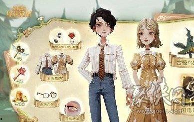 魔法觉醒八月最新爆料,神秘力量觉醒，奇幻冒险即将开启！  第1张