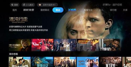 求佛哥技能爆料视频,视频爆料带你领略绝世风采  第3张