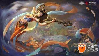 杨玉环最新皮肤爆料,杨玉环新皮肤惊艳亮相，绝代风华再现江湖  第3张