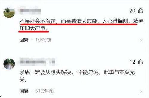 柳州知情人爆料案件最新,知情人揭露惊人内幕,真相令人震惊! 第1张 柳州知情人爆料案件最新,知情人揭露惊人内幕,真相令人震惊! 第1张