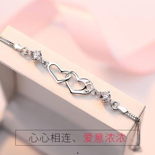 七夕情人节手链爆料视频,浪漫元素与时尚潮流的完美融合  第2张