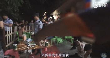 网红爆料王大炮视频,揭秘网红背后的真实生活 第2张 网红爆料王大炮视频,揭秘网红背后的真实生活 第2张