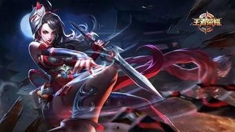 荆轲皮肤爆料视频最新,神秘刺客再临,华丽变身引期待 第2张 荆轲皮肤爆料视频最新,神秘刺客再临,华丽变身引期待 第2张