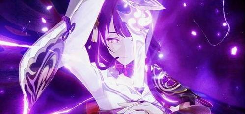 最新爆料雷电将军是谁配的,揭秘幕后配音者身份 第2张 最新爆料雷电将军是谁配的,揭秘幕后配音者身份 第2张