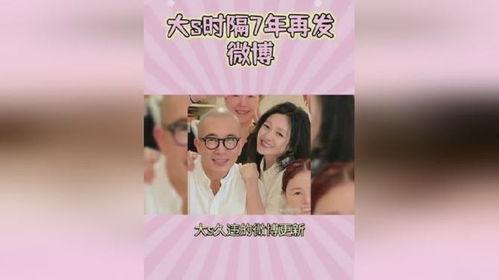 小菲最新爆料微博,娱乐圈幕后真相大曝光!” 第2张 小菲最新爆料微博,娱乐圈幕后真相大曝光!” 第2张