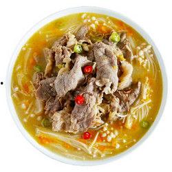 清汤肥牛爆料视频大全,揭秘热门视频中的美味秘诀 第3张 清汤肥牛爆料视频大全,揭秘热门视频中的美味秘诀 第3张