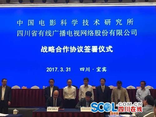 厦门广电新闻爆料事件,揭秘背后真相与影响 第2张 厦门广电新闻爆料事件,揭秘背后真相与影响 第2张