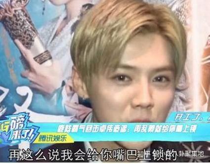 秃仔男朋友爆料黑料视频,揭秘背后惊人真相 第2张 秃仔男朋友爆料黑料视频,揭秘背后惊人真相 第2张