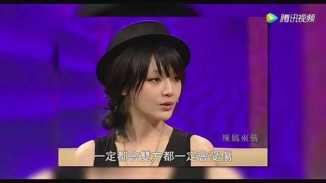 爆料小妹是谁的女儿啊视频,爆料小妹身世之谜,竟是XX巨星之女 第2张 爆料小妹是谁的女儿啊视频,爆料小妹身世之谜,竟是XX巨星之女 第2张