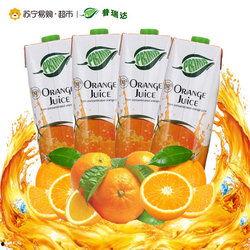 娱乐圈爆料冰橙汁,冰橙汁背后的秘密大揭秘