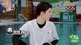 吃瓜娱乐圈杨迪是谁啊,娱乐圈的“吃瓜达人”揭秘  第3张