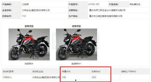 gpr250最新爆料2021 第3张 gpr250最新爆料2021 第3张