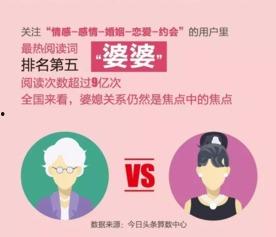 四川今日关注爆料公告最新,最新爆料揭露惊人内幕 第3张 四川今日关注爆料公告最新,最新爆料揭露惊人内幕 第3张