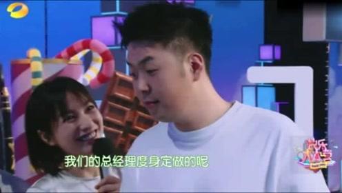 杨迪爆料醒法视频,醒法视频背后的惊人真相 第2张 杨迪爆料醒法视频,醒法视频背后的惊人真相 第2张