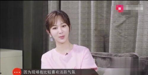 杨紫爆料现场趣事视频在线观看,趣味视频带你领略明星幕后趣事 第2张 杨紫爆料现场趣事视频在线观看,趣味视频带你领略明星幕后趣事 第2张