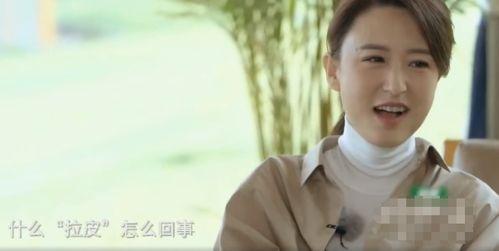 周公子天涯爆料视频,揭秘权贵家族背后的惊人内幕 第2张 周公子天涯爆料视频,揭秘权贵家族背后的惊人内幕 第2张