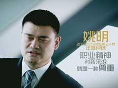 微博孙国友爆料新闻视频,揭秘新闻背后惊人真相 第3张 微博孙国友爆料新闻视频,揭秘新闻背后惊人真相 第3张