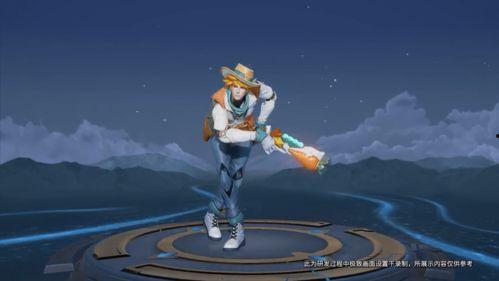 爆料马可最新皮肤,炫酷特效，引领潮流  第2张